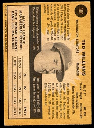 1971 O-Pee-Chee # 380 Тед Уилямс Вашингтон Сенатърс (Бейзболна картичка) EX / MT Senators