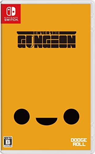 Въведете Gungeon (яп.エンター・ザ・ガンイョン) -ключ