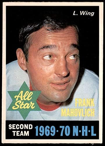 1970 О-Пи-Джи # 242 All-Star Франк Mahovlich Детройт Ред Уингс (Хокейна карта) EX/MT+ Ред Уингс