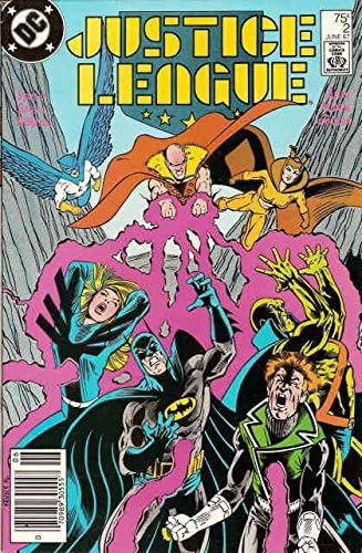 Лигата на справедливостта # 2 от комиксите на DC