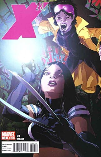 X-23 (3-та серия) 10 VF / NM; Комиксите на Marvel | Годишнина Марджъри Лиу