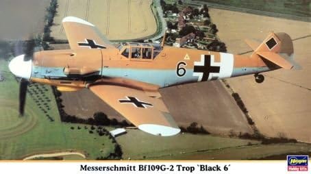 Комплект военни модели на Хасегава Messerschmitt Bf109G-2 Trop Черно 6В мащаб 1:48