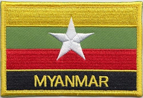 1000 Знамена Флаг На Страната Мианмар, На Бродирани Нашивкой Върху Иконата Блейзър