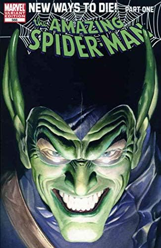 Невероятен Човек-паяк, # 568A VF / NM; Комиксите на Marvel | Алекс Рос
