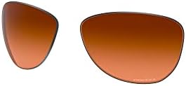 Сменяеми Лещи на Слънчеви очила Oakley Pasque Pilot, Кафяв Градиент, 60 мм