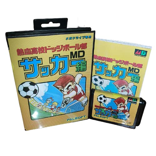 Aditi High School Soccer-Kunio Kun Japan Калъф с предавателна и ръководството за игралната конзола MD MegaDrive 16-битова карта MD Card (Японски калъф)