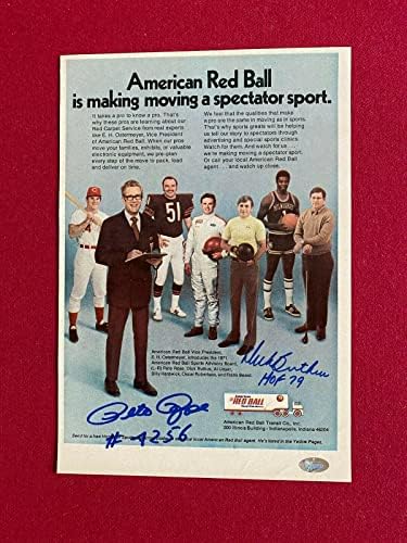 1971, Дик Буткус / Пийт Роуз, с автограф, Реклама на RED BALL (Рядък / Ретро) - Бейзболни топки с автографи