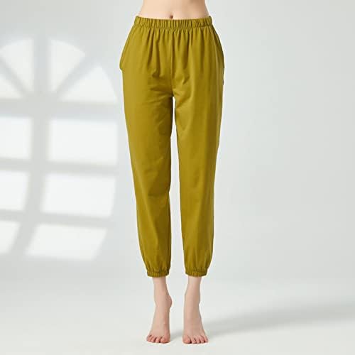 MIASHUI Комплект Панталон от две Части за Жените, Ежедневни Дамски Ежедневни Панталони, Класически Танци, Панталони,