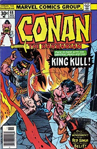 Конан-варварин 68 серия на Marvel comics | това не е Крал