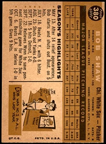1960 Topps # 380 Боб Шоу, Чикаго Уайт Сокс (Бейзболна картичка) EX/MT White Sox