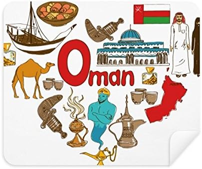 Оман Любов Сърцето Пейзаж на Национален Флаг Плат За Почистване на Екрана за Пречистване на 2 елемента Замшевой