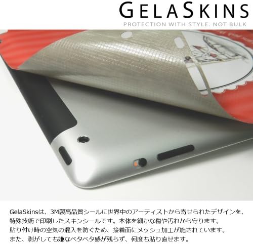 Стикер за кожата GELASKINS KPW-0378 Kindle Paperwhite, Едно приложение (зелен)