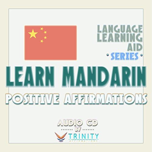 Серия помагала в изучаването на чужди езици: Аудиодиск с положителни аффирмациями на мандаринском език