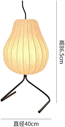 HMGGDD Японски Вид Подово Осветление от Коприна Ваби-съби в Старата Дневна, Лампа за Атмосферата Спални