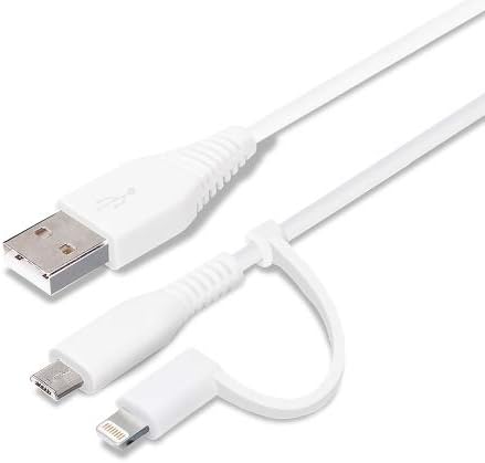 PG-LMC05M04WH (бял) USB кабел 2-в-1 с конектор на преобразуване (Lightnin
