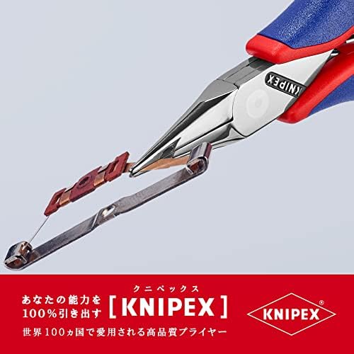 Електронни клещи Knipex 35 22 115 с мека дръжка/-кръгла гъба