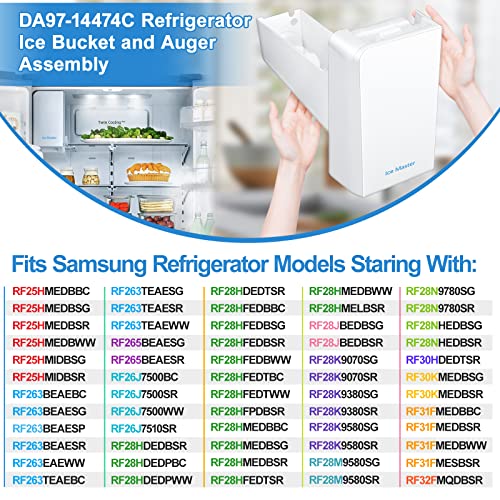 Обновена Подмяна на кофи за лед в хладилника DA97-14474C, Съвместима със Samsung, Подмяна на кофи за лед, резервни